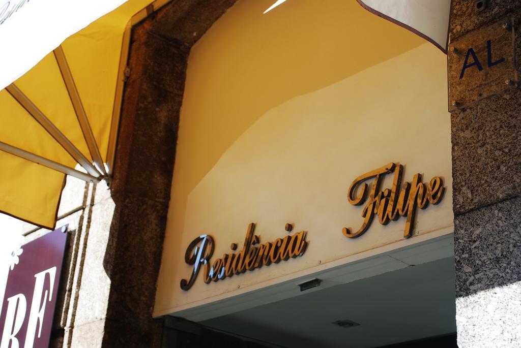 Hotel Residencia Filipe Guarda Esterno foto